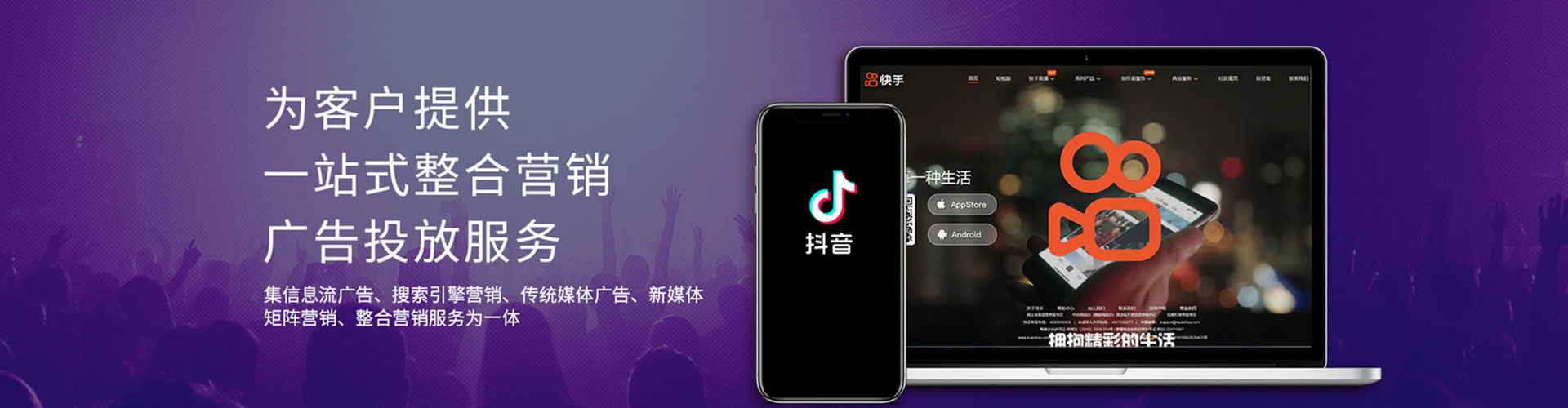 清流百度推广开户